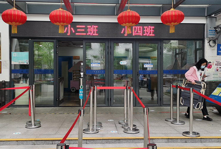 長(zhǎng)沙顯示屏 半戶外LED單紅屏 WIFI控制 幼兒園顯示屏